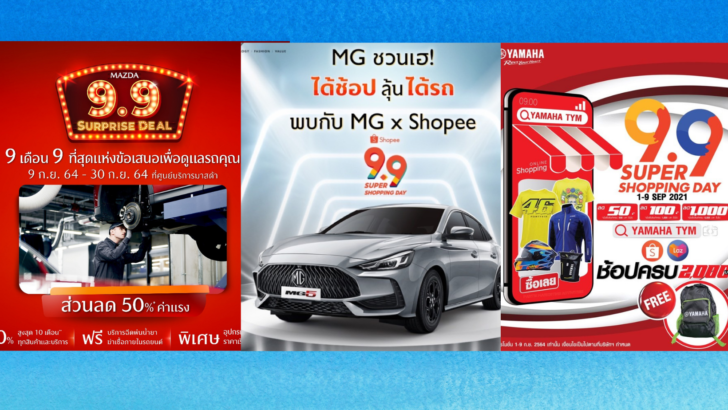 AB193F66-C75C-48D9-9839-6D00F25B7420