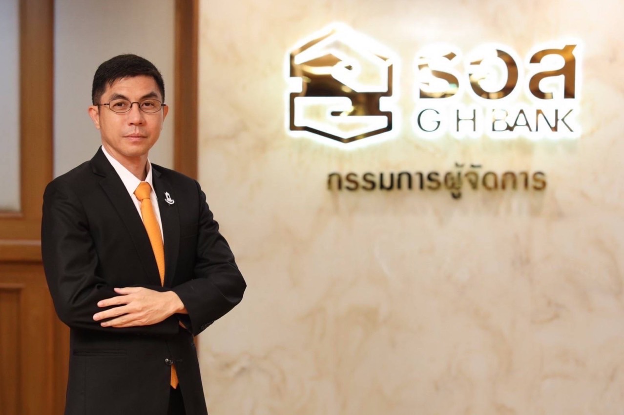 ธอส. ฉลองครบรอบ 68 ปี จัดโปรรับฝากสลากออมทรัพย์ เพิ่มผลตอบแทนหน้าสลาก 0.50%