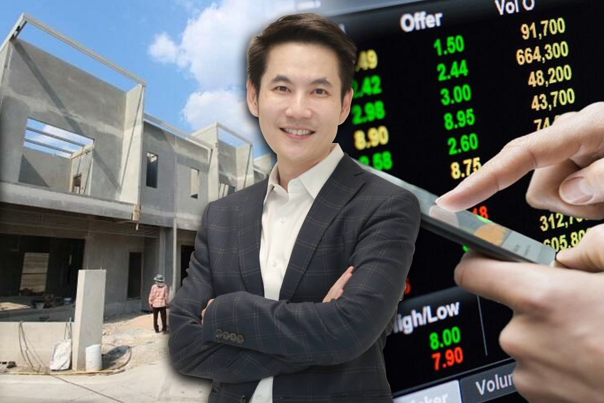รู้จัก CPANEL เตรียมเทรด mai วันนี้ (30 ก.ย.)