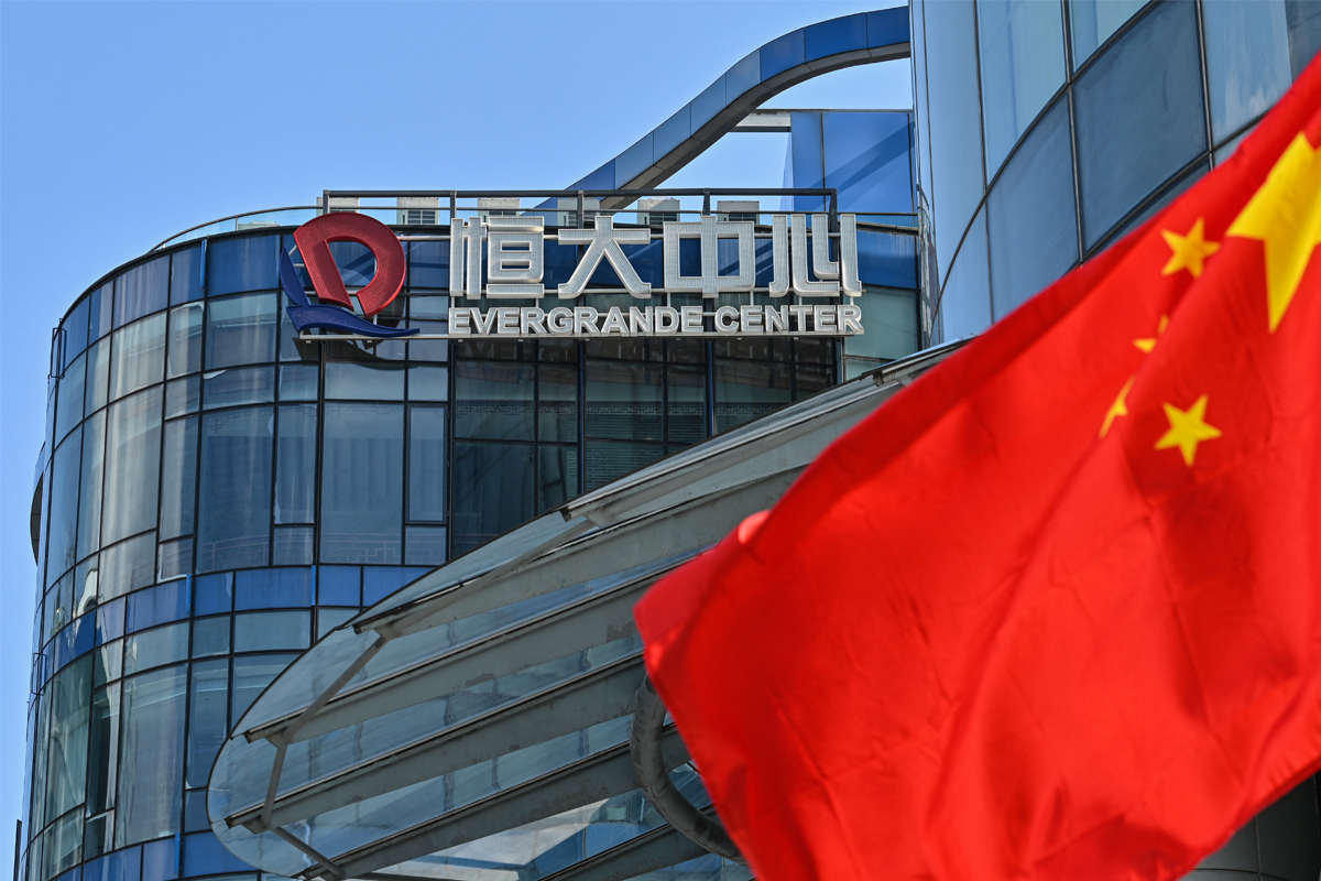 ผลกระทบ Evergrande ต่อตลาดตราสารหนี้ไทย