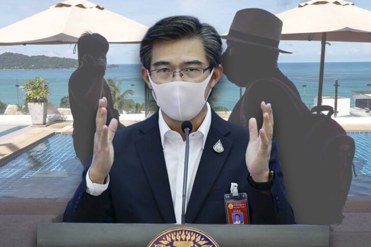 ศบค. ศบค.