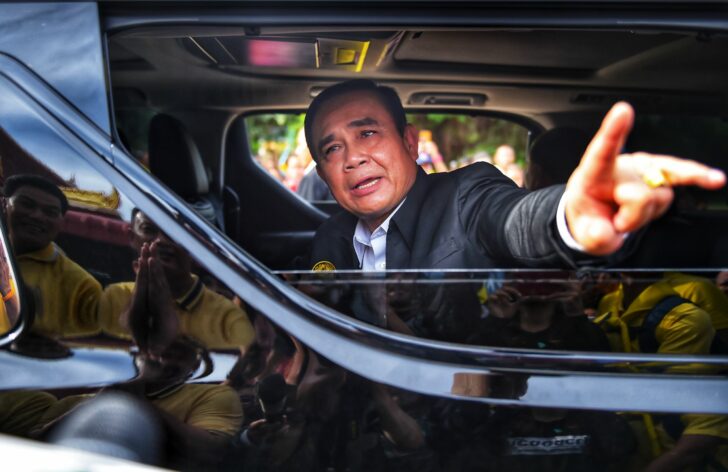 พล.อ.ประยุทธ์ จันทร์โอชา นายกรัฐมนตรีและรัฐมนตรีว่ากระทรวงกลาโหม(1) พล.อ.ประยุทธ์ จันทร์โอชา นายกรัฐมนตรีและรัฐมนตรีว่ากระทรวงกลาโหม