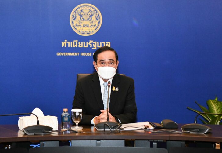 พล.อ.ประยุทธ์ จันทร์โอชา