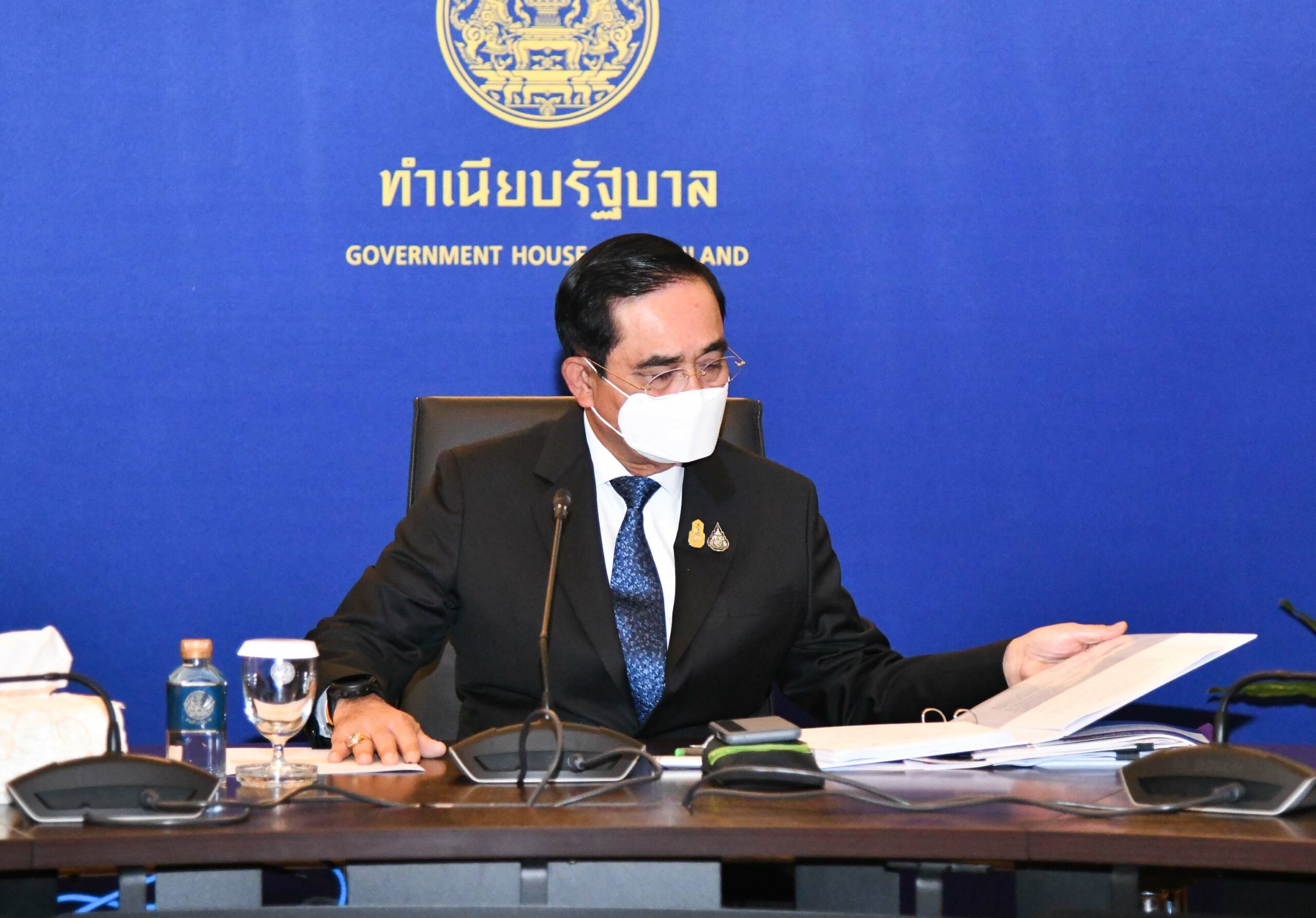 พลเอก ประยุทธ์ จันทร์โอชา นายกรัฐมนตรีและรัฐมนตรีว่าการกระทรวงกลาโหม