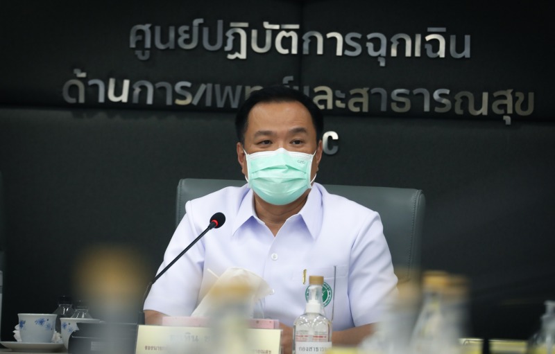 สธ.จ่อเสนอเพิ่มอายุราชการ-เงินเพิ่มพิเศษ 7 เดือน-จ้างพนักงานเฉพาะกิจ