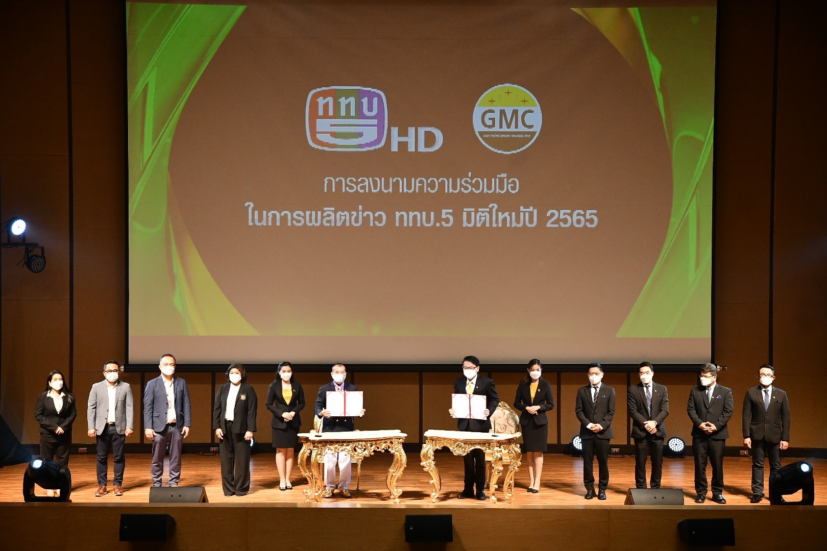 รู้จัก กาแล็กซี่ มัลติมีเดียฯ นำทีม กนก-ธีระ ทำข่าวป้อนช่อง 5