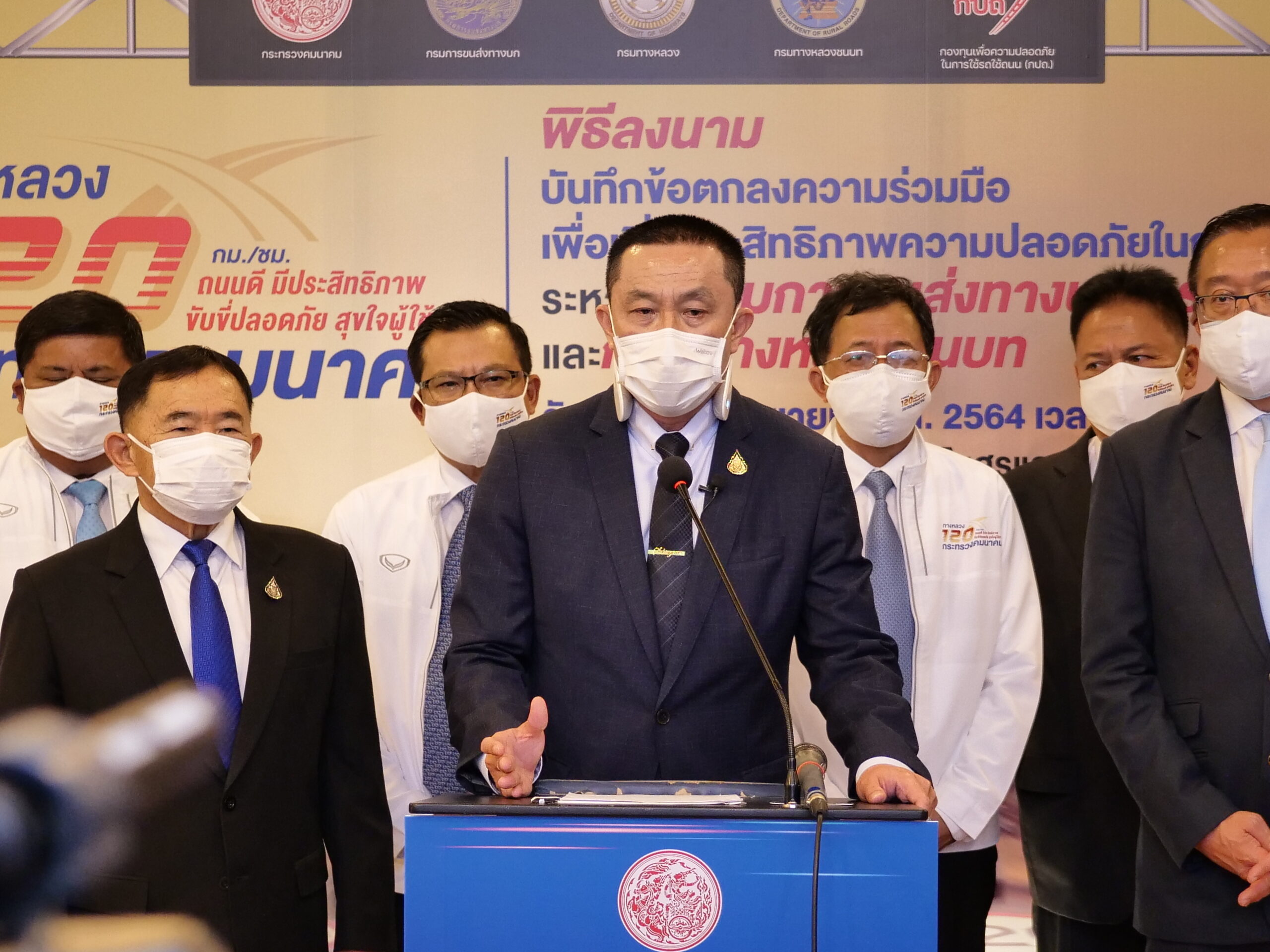 “ศักดิ์สยาม” เดินหน้าซิ่งรถ 120 กม./ชม. เฟสสาม 8 ถนนหลัก