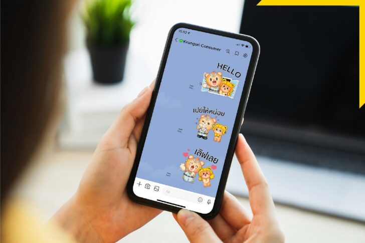 Photo 4_KSC Line Stickers