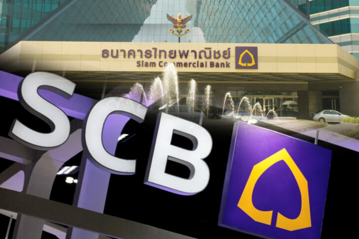 SCB SCB