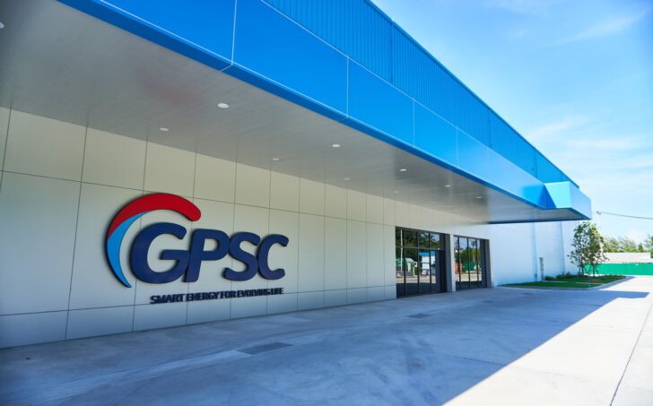 GPSC ปรับกลยุทธ์ก้าวสู่ 1 ใน 3 บริษัทนวัตกรรมพลังงานอาเซียน