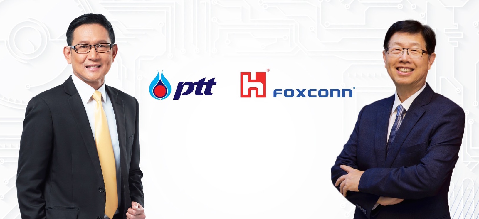 ปตท. ร่วมทุน ฟ็อกซ์คอนน์ ตั้งโรงงานผลิตยานยนต์ไฟฟ้าครบวงจร EEC 