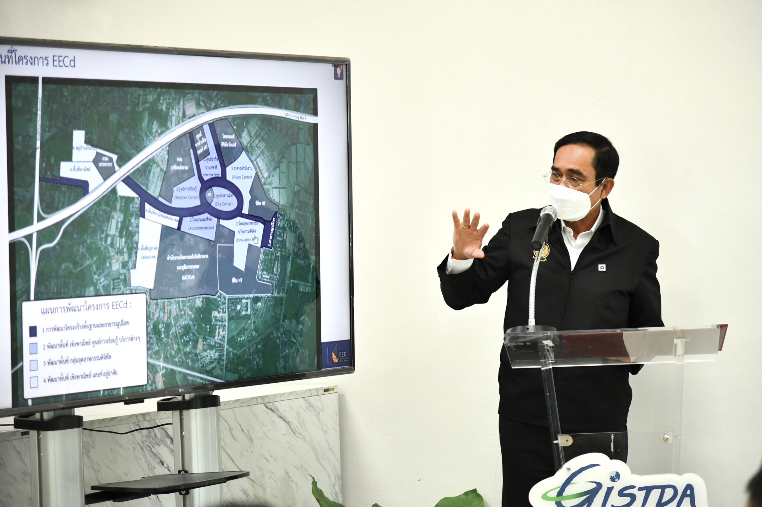 ประยุทธ์ปลุกใจ สร้างประวัติศาสตร์ร่วมกัน – พ้นกับดักความยากจน
