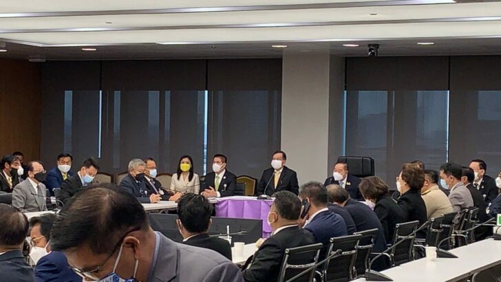 ประชุมพรรค พลังประชารัฐ ประชุมพรรค พลังประชารัฐ