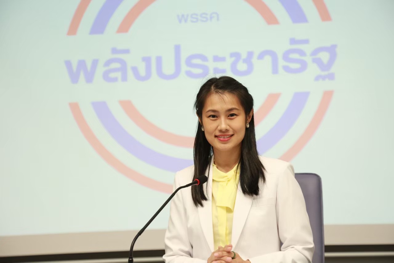 น.ส.พัชรินทร์ ซำศิริพงษ์ ส.ส. กทม. เขต 2 ปทุมวัน บางรัก สาทร ในฐานะโฆษกพรรคพลังประชารัฐ