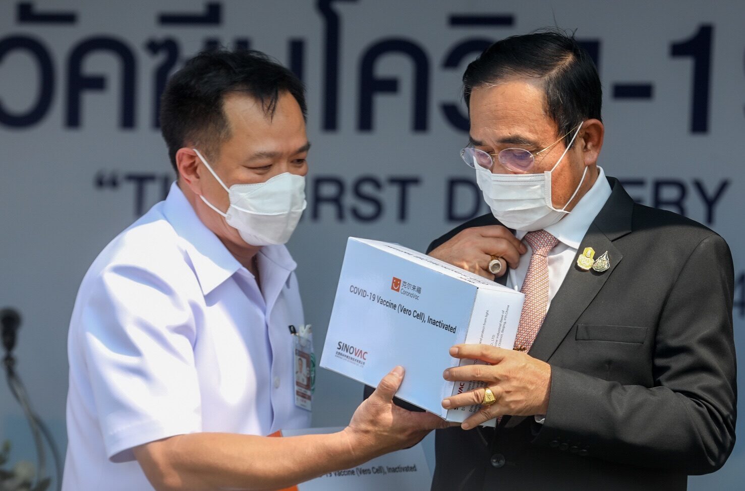ครม. อนุมัติเงิน 4,254 ล้าน ซื้อวัคซีนซิโนแวคเพิ่ม 12 ล้านโดส