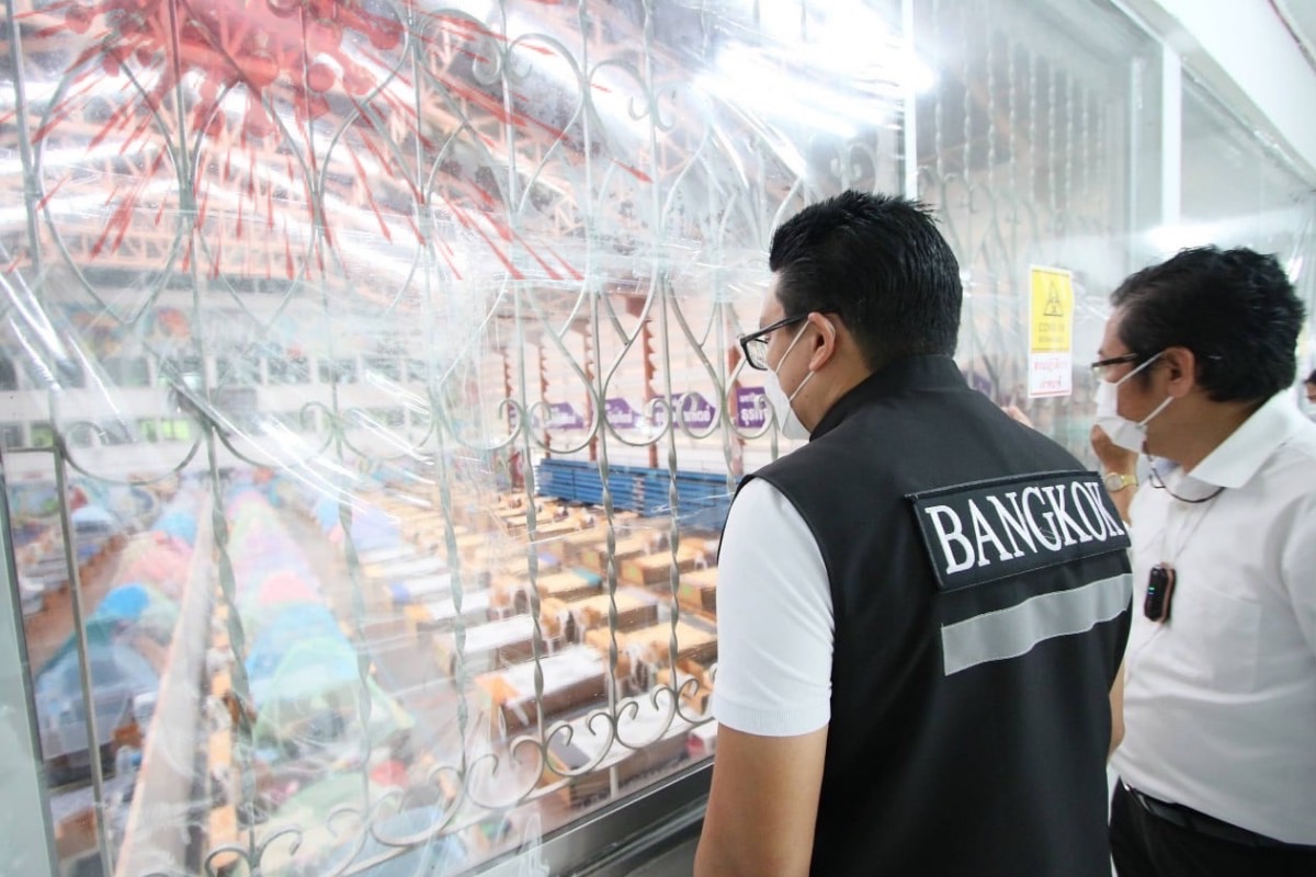 ศบค.พบผู้ติดเชื้อโควิดวันนี้(3 ก.ย.) เพิ่ม 14,653 ราย เสียชีวิตอีก 271 คน