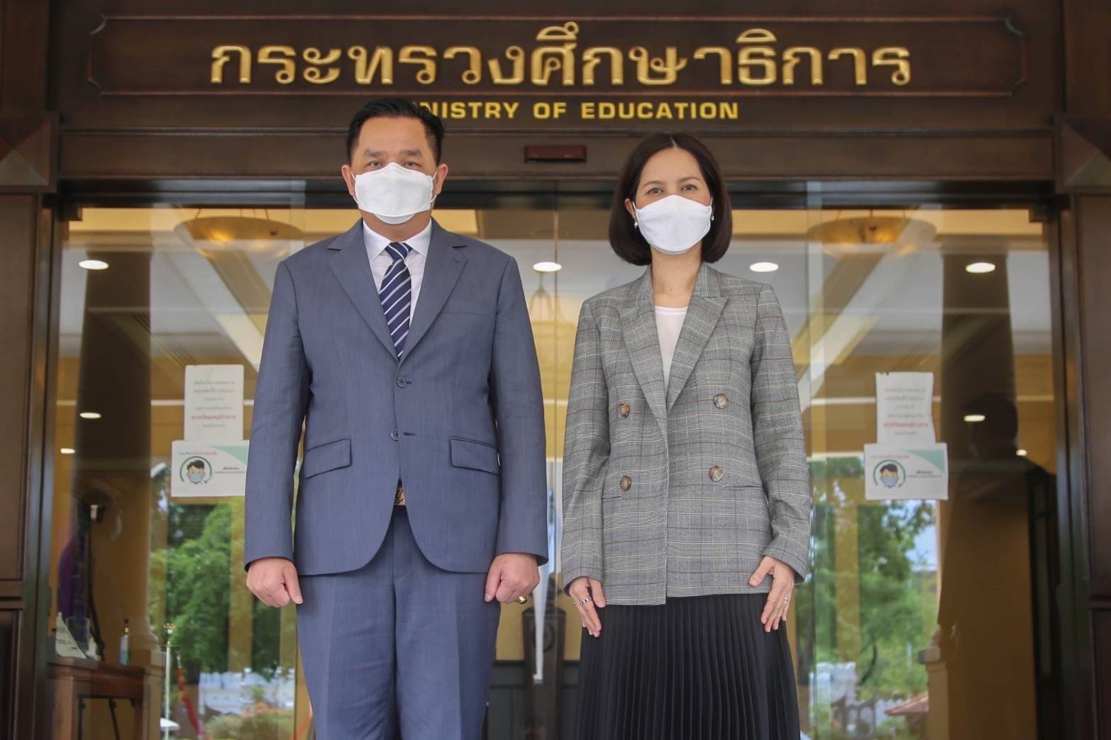 ตรีนุช หารือที่ปรึกษา ฮุน เซน ถึงความร่วมมือการศึกษาไทย-กัมพูชา
