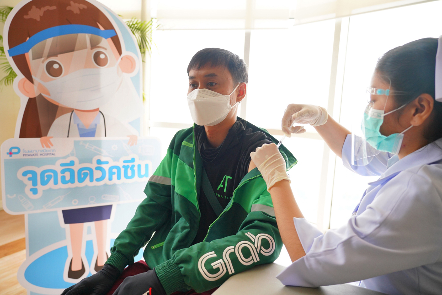 แกร็บ ผุดแคมเปญฉีดวัคซีนด่านหน้า-อาชีพเสี่ยง 3.5 หมื่นราย