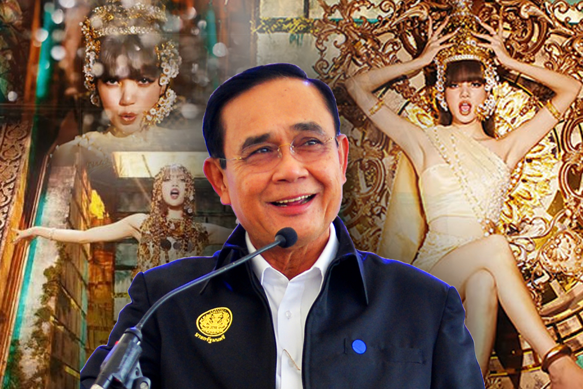 “ประยุทธ์” ชม “ลิซ่า” ไม่หยุด พร้อมส่งเสริมเยาวชนไทย