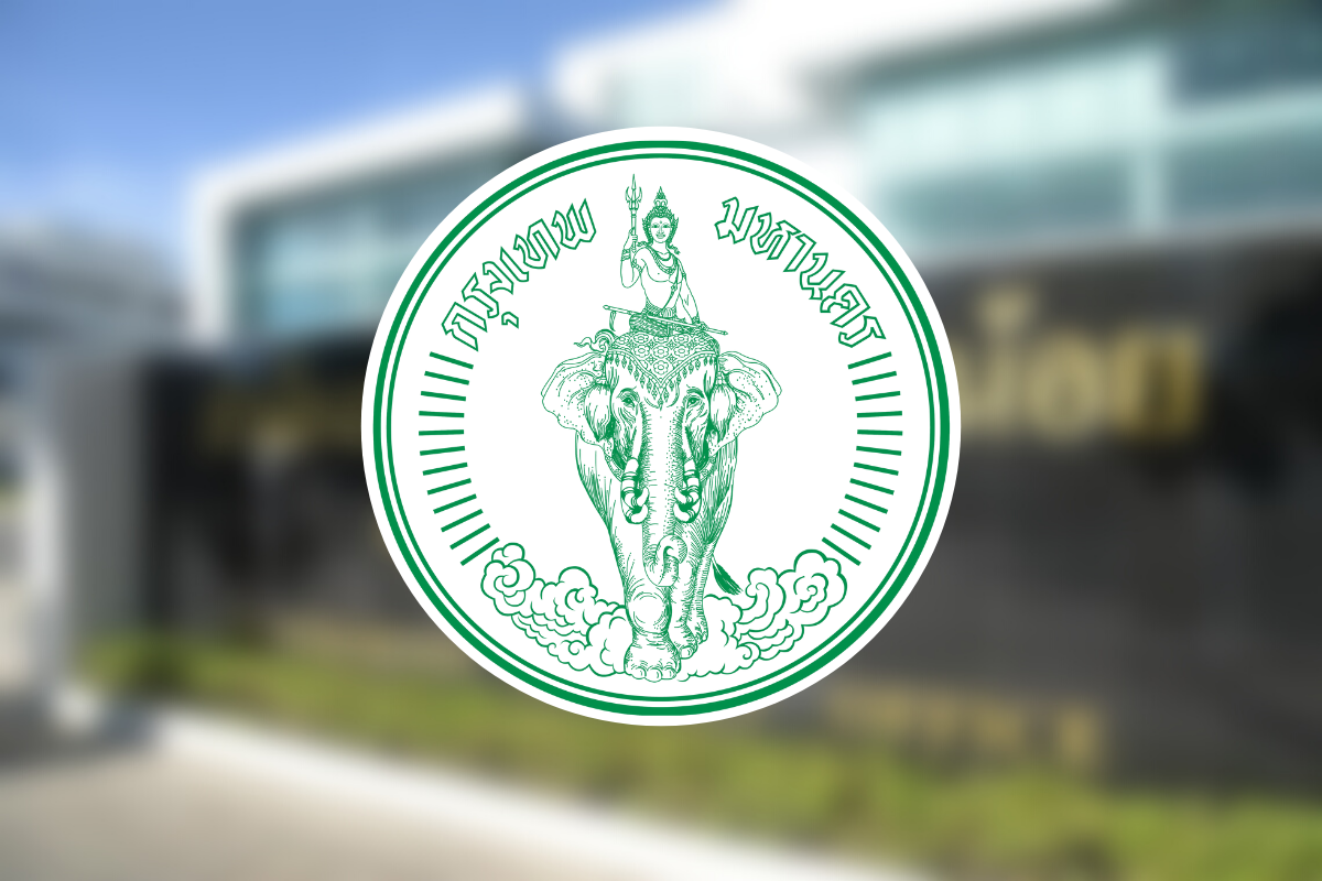 กทม. ปรับคิวให้บริการงานทะเบียน 50 เขต วันละไม่เกิน 60 คน