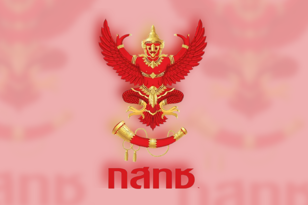 เปิดเงื่อนไข ประมูลวิทยุ FM เริ่ม 1 แสน-54 ล้าน โฆษณาได้ 10 นาที/ชม.