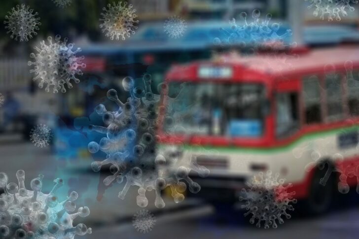 ขสมก-โควิด