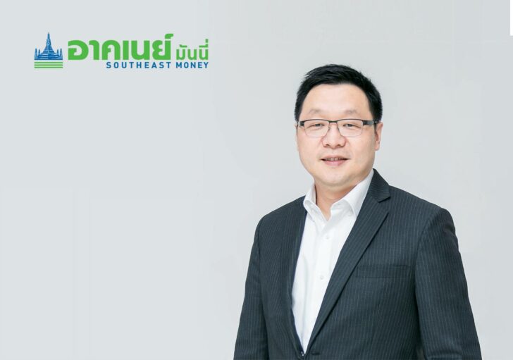 คุณไตรรงค์ บุตรากาศ กรรมการผู้จัดการ บจก.อ