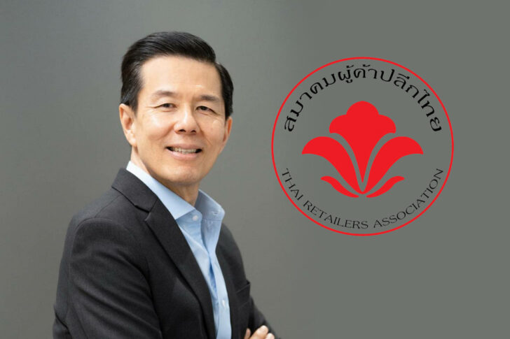 ญนน์ โภคทรัพย์