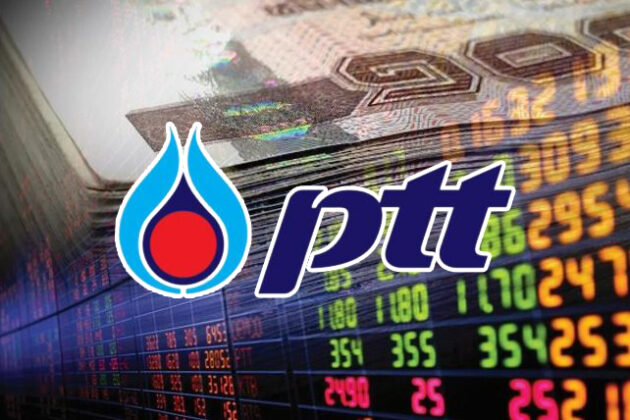 หุ้นไทย(17 ก.ย.) ปิดตลาดภาคเช้า-10 จุด KCE PTT HANA ซื้อขายสูงสุด – การเงิน