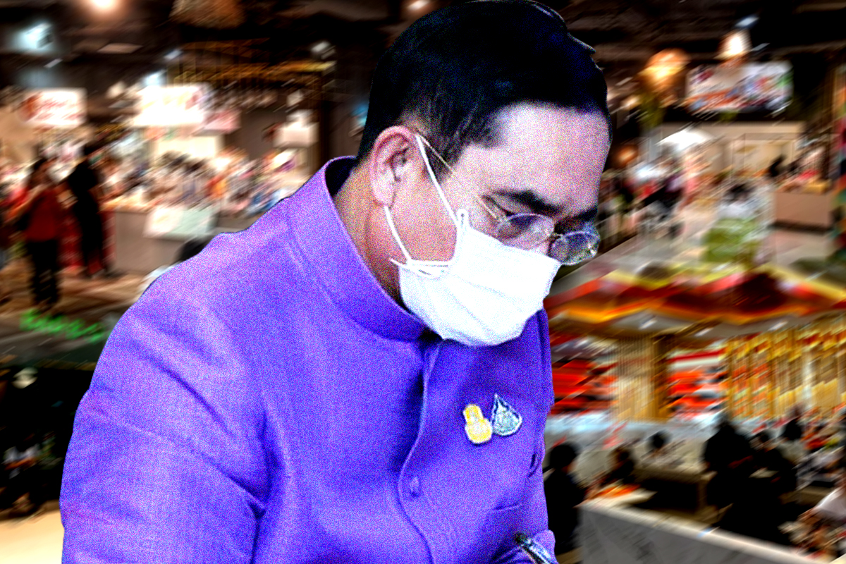 ประยุทธ์ นัด ศบค. ถกมาตรการล็อกดาวน์ 14 วัน พ.ร.ก.ฉุกเฉิน เคอร์ฟิว