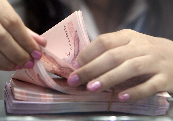 THAILAND-ECONOMY-BANK-FOREX-RATE-MONEY