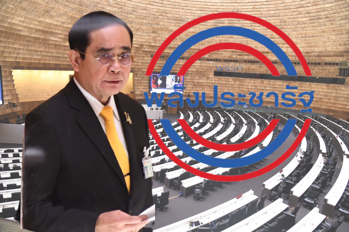พลังประชารัฐ ไว้วางใจ “ประยุทธ์” ไม่แตกแถว แต่ ปชป.- พรรคเล็กแหกคอก