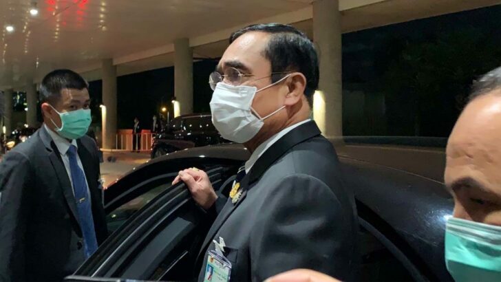 ประยุทธ์ (3)