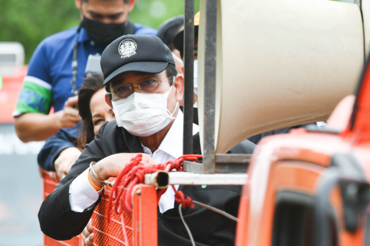 ประยุทธ์ ประยุทธ์