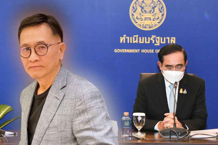 ประยุทธ์ หมอเรวัต ประยุทธ์ หมอเรวัต
