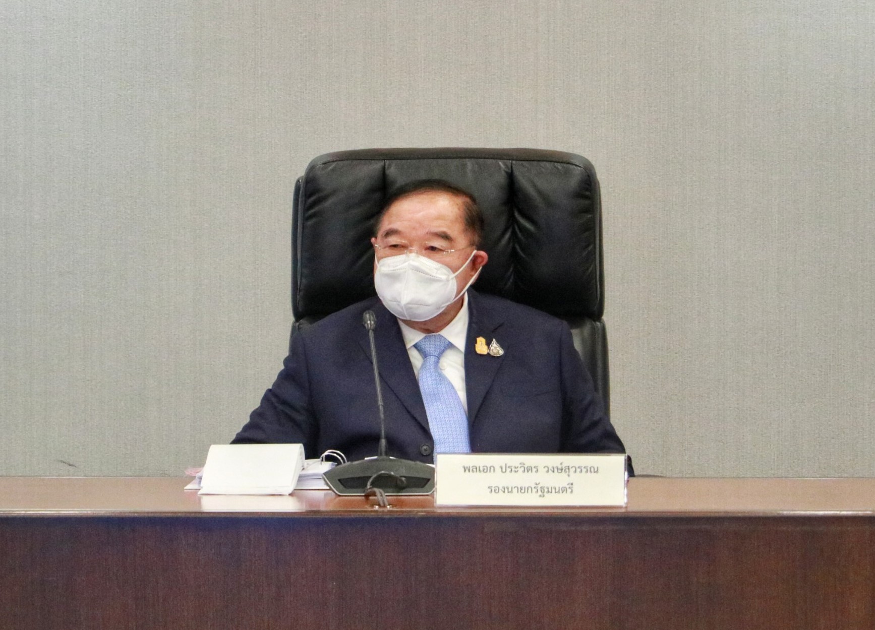 “ประวิตร” นำประชุมเร่งกระทรวงแรงงาน ปรับกำลังคนรองรับ S-Curve