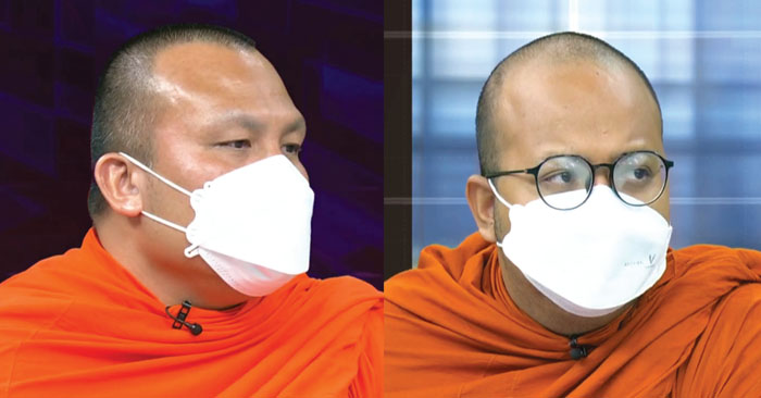 พระธรรม