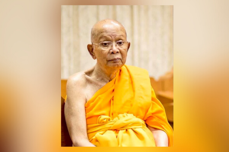 พระวิสุทธิวงศาจารย์ (1) พระวิสุทธิวงศาจารย์