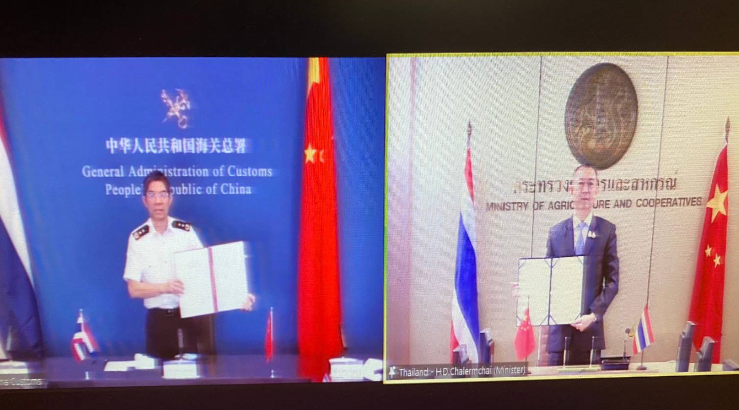 “ไทย-จีน” เซ็นเปิดด่านใหม่ แก้สินค้าแออัดโหย่วอี้กวน