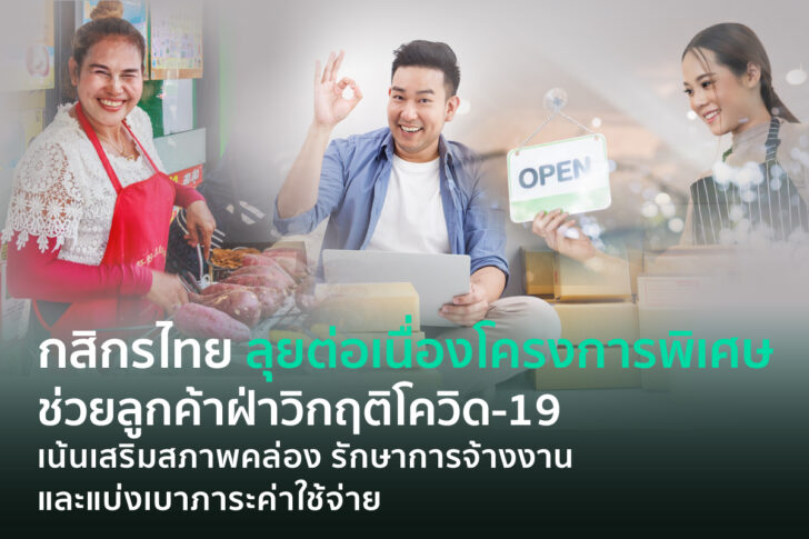 ภาพ1(1)