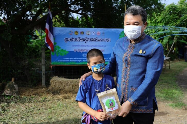 ภาพปก(68)