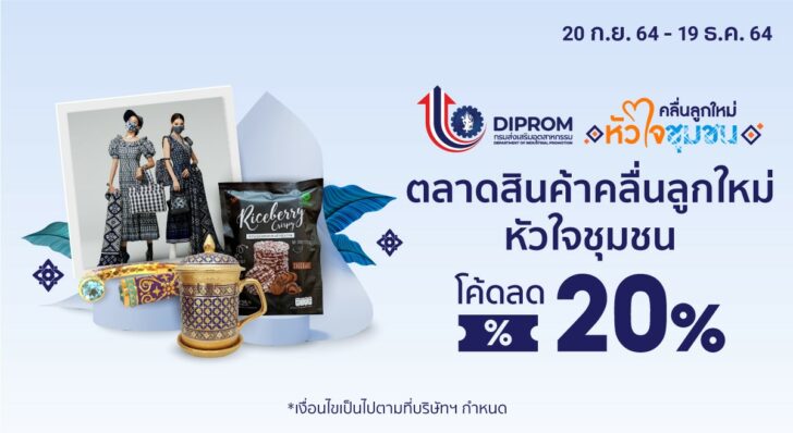 ภาพปก(75)