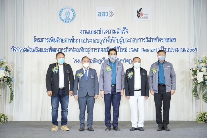 ภาพปก(81)