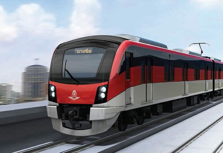 รถไฟสายสีแดง ถูกโจรกรรมสายไฟ รฟท. เร่งยกระดับการป้องกัน รถไฟสายสีแดง ถูกโจรกรรมสายไฟ รฟท. เร่งยกระดับการป้องกัน