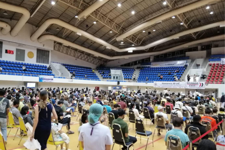 รพ.สนามธรรมศาสตร์ รพ.สนามธรรมศาสตร์