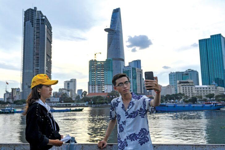 เวียดนาม