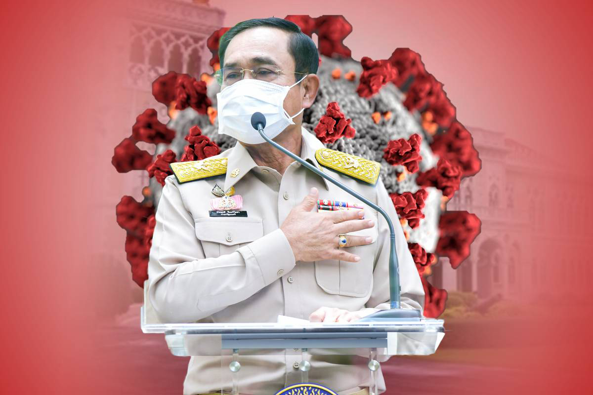 แก้โควิดด้วยวิธีประชาธิปไตย ดีกว่ารวบอำนาจ