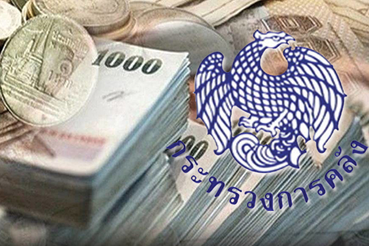 หารายได้จากไหน…เรื่องใหญ่กว่า
