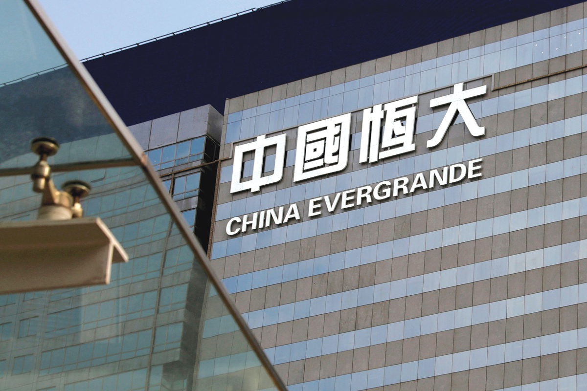 เปิดบทวิเคราะห์ “Evergrande-ความเสี่ยงและทางออกที่เลือกได้”