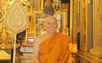 สมเด็จพระสังฆราช